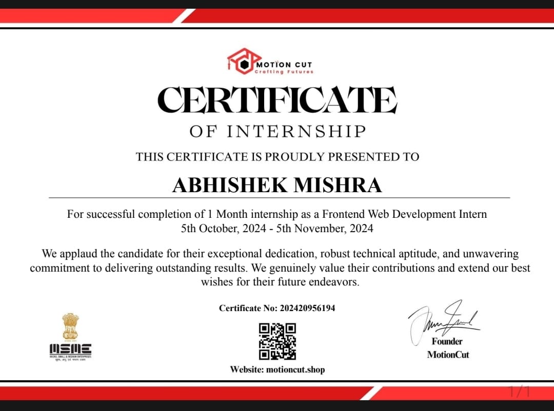 Internship Certificate